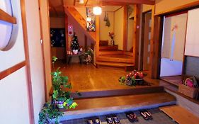 ゲストハウス本三屋